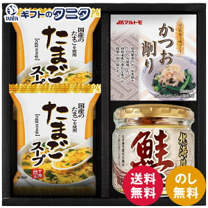 C t[YhC&ق oGeBZbg AZS-152  ܂ X[v }g  ق Mtg j j  Cj 䋟 e{ TԂ ފ   