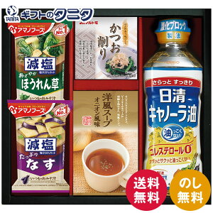 Lm[&A}mt[Y oGeBZbg CA-25   ݂` Ȃ ق mX[v IjI pbN Mtg j j  Cj 䋟 e{ TԂ 