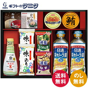 Lm[&A}mt[Y oGeBZbg CA-70  ݂` Ȃ ق  ̂ z ݖ ܂ g킢ɂقg Mtg j j  Cj 䋟 e