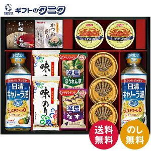 Lm[&A}mt[Y oGeBZbg CA-100  ݂` Ȃ ق pbN ̂ z L g킢ɂقg Mtg j j  Cj 䋟 e