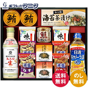 LbR[}&A}mt[Y&ICI oGeBZbg ASC-80  傤 Lm[ ݂` ̂ ӂ肩 ق ܂Ђ  Mtg j j  Cj 䋟 