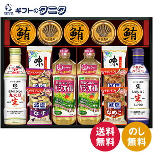 LbR[}&A}mt[Y&ICI oGeBZbg ASC-120  傤 xWIC ݂` L̂ ܂Ђ L قg Mtg j j  Cj 䋟 