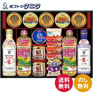 LbR[}&A}mt[Y&ICI oGeBZbg ASC-150  ݖ xWIC ݂` ̂ L g킢 ΐ ق Mtg j j  Cj 䋟 e