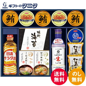 ICI HoGeBZbg CIH-100R2  T_ ̂    ܂X[v ݖ ܂Ђ g킢ɂقg ΐ Mtg j j  Cj 