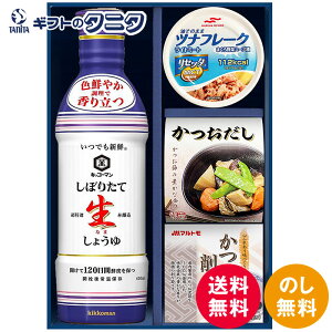 LbR[}ڂ肽Đ傤lMtg GK-252  傤 V[bN  }g pbN }nj` ciZb^ Mtg j j  Cj 䋟 e