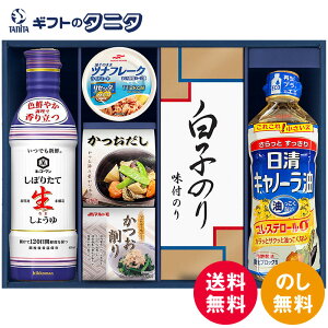 LbR[}ڂ肽Đ傤lMtg GK-402  傤  pbN ciZb^ q̂ ̂  Lm[ Mtg j j  Cj 䋟 e
