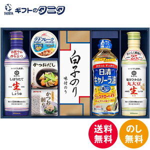 LbR[}ڂ肽Đ傤lMtg GK-502  傤  pbN ciZb^ q̂ ̂  Lm[ Mtg j j  Cj 䋟 e