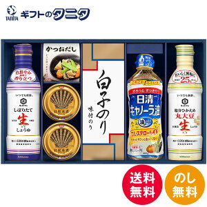 LbR[}ڂ肽Đ傤lMtg GK-702  傤  q̂ ̂  Lm[ K L قg Mtg j j  Cj 䋟 e{ T