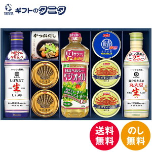 LbR[}ڂ肽Đ傤lMtg GK-1002  傤  L g킢 قg ΐ  wV[xWIC Mtg j j  Cj 䋟 e