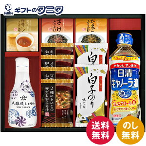 }TNx傤&t[YhC oGeBZbg CR-40  Ƃ g ̂ Ԃ  킩 ݂` IN  X[v ܂  ӂ肩 q̂ Lm[ 