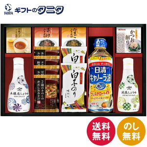 }TNx傤&t[YhC oGeBZbg CR-50  Ԃ ݂` X[v ӂ肩 q̂  Lm[ pbN Mtg j j  Cj 䋟 e{ 