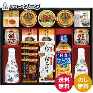 }TNx傤&t[YhC oGeBZbg CR-100  Ԃ ݂` X[v ӂ肩 ̂ Lm[ pbN g킢 L قg ق Mtg j 