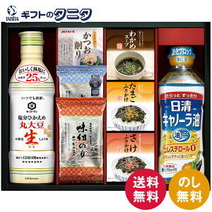 LbR[}Ђߐ傤&oGeBMtg TN-40R2  X[v 킩 ӂ肩 ܂  t̂ ̂ pbN Lm[ Mtg j j  Cj 䋟