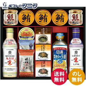 LbR[}Ђߐ傤&oGeBMtg TN-100R2  X[v ӂ肩 ̂ Lm[  ܂Ђ g킢 قg Mtg j j  Cj 䋟 e