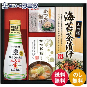 LbR[}Ђߐ傤lMtg OR-20  ۑ哤傤 }g pbN ˎ  CےЂ Mtg j j  Cj 䋟 e{ T