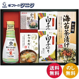 LbR[}Ђߐ傤lMtg OR-25  ۑ哤傤 pbN  CےЂ q̂ ̂ Mtg j j  Cj 䋟 e{ T