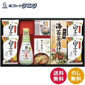 LbR[}Ђߐ傤lMtg OR-30  ۑ哤傤 pbN  CےЂ q̂ ̂ Mtg j j  Cj 䋟 e{ T