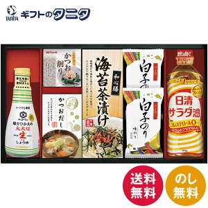 LbR[}Ђߐ傤lMtg OR-352  ۑ哤傤 pbN  CےЂ q̂ ̂ T_ Mtg j j  Cj 䋟 