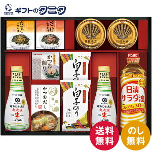 LbR[}Ђߐ傤lMtg OR-702  傤 pbN  q̂ T_ ܂  ӂ肩 L Mtg j j  Cj 䋟 e{ 