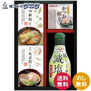 }T傤oGeBMtg KI-20R  傤  ˎ  Ԃ }g pbN Mtg j j  Cj 䋟 e{ TԂ ފ  