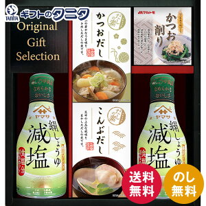 }T傤oGeBMtg KI-25R2  傤  ˎ  Ԃ }g pbN Mtg j j  Cj 䋟 e{ TԂ ފ  