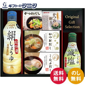 }T傤oGeBMtg KI-30R2  傤  ˎ V[bN  Ԃ }g pbN Mtg j j  Cj 䋟 e{ TԂ 