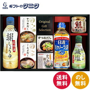 }T傤oGeBMtg KI-50R2  傤   Ԃ }g pbN ق  Lm[ Mtg j j  Cj 䋟 e{ 