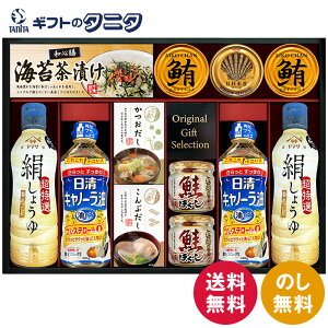 }T傤oGeBMtg KI-90R2  傤    ق Lm[ ܂Ђ CےЂ K L Mtg j j  Cj 䋟 e