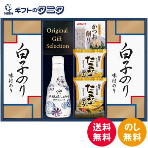 }TNx傤&q̂l IT-25R2  傤 q̂ ̂ }g pbN ܂ X[v Mtg j j  Cj 䋟 e{ TԂ ފ  