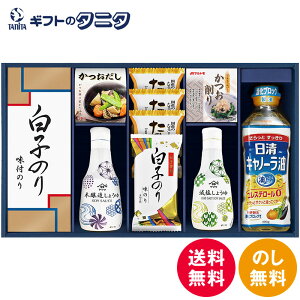 }TNx傤&q̂l IT-50R2   Lm[ }T 傤  q̂ pbN ܂ X[v  Mtg j j  Cj 䋟 e{ 