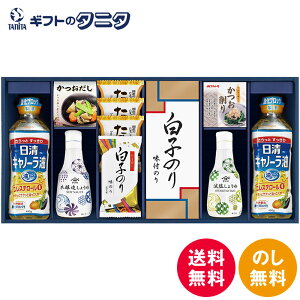 }TNx傤&q̂l IT-60R   Lm[ 傤  q̂ pbN ܂ X[v V[bN  Mtg j j  Cj 䋟 e