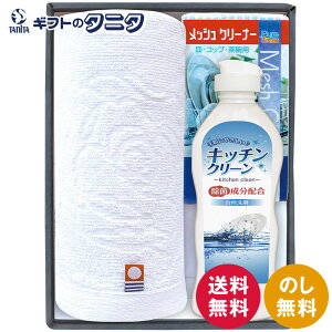 ^I&Lb`܃Zbg SMM15  tFCX^I Lb`N[ bVN[i[ 䏊   100 Mtg j j  Cj 䋟 e{ TԂ ފ 