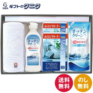 ^I&Lb`܃Zbg SMM20  tFCX^I Lb`N[ l bVN[i[ 䏊   100% Mtg j j  Cj 䋟 e{ TԂ ފ 