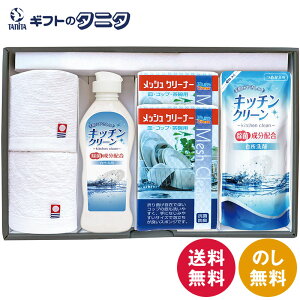 ^I&Lb`܃Zbg SMM25  tFCX^I EHbV^I 100% Lb`N[ l bVN[i[ 䏊   Mtg j j  Cj 䋟 e{