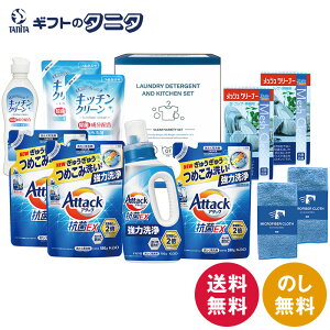 A^bN&oGeBZbg X-80E  ԉ A^bNREX { Lb`N[ l bVN[i[ }CNt@Co[NX   Mtg j j  Cj 䋟 e