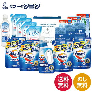 A^bN&oGeBZbg X-100E  ԉ A^bNREX { Lb`N[ l bVN[i[ }CNt@Co[NX   Mtg j j  Cj 䋟 e