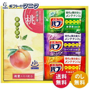 Y_̖͂p܃Zbg BB10  ԉ ou  X x_[ 䂸 Y_  J   ₦ Mtg j j  Cj 䋟 e{ TԂ ފ   