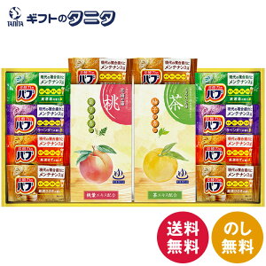 Y_̖͂p܃Zbg BB30  ԉ ou  X x_[ 䂸 Ђ̂  Y_  J   ₦ Mtg j j  Cj 䋟 e{ TԂ ފ  