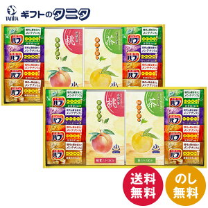 Y_̖͂p܃Zbg BB50  ԉ ou  X x_[ 䂸  Ђ̂ Y_  J   ₦ Mtg j j  Cj 䋟 e{ TԂ ފ  