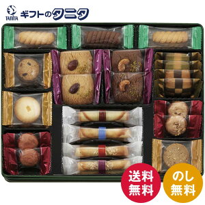 S`t v~lgA\[gi40j PRA-CJJJ  RxC cCXg O JV[ibc  RRA }J Xgx[ A[h Mtg j j  Cj 