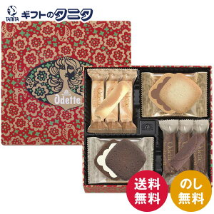 ]t Ifbg MO-1988  oj[ `R[g[ ~N`R[g zCg`R[g Ăَq Mtg j j  Cj 䋟 e{ TԂ ފ  