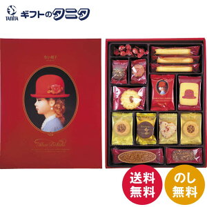 ԂXq bh 16195  zCg{[ `RN` ibcx[ ojA[h OhV Xgx[ LVR NbL[ bhnbg Mtg j j 