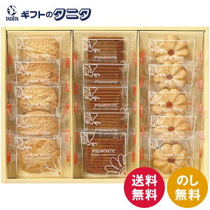 _˃VNe NbL[l KOB-AR  Ԍ^ C`SNbL[ AJNbL[ Y_ Tu Mtg j j  Cj 䋟 e{ TԂ ފ   Ε 