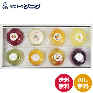 ͂t@[ t[c[[E_ueCXg8l SC-08  ~bNX tX  u[x[ `[Y LEC ~N IW [Og  Mtg j 