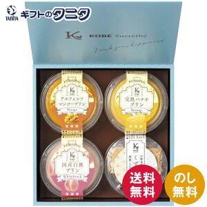 _˃VNe t[cvEl KFP-CR  AtH\}S[v noiiv v   Ȃt Mtg j j  Cj 䋟 e