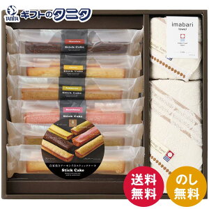 ^I&XC[c O[[hGRhbg^I&XeBbNP[LMtg LST011MD  tFCX EHbV v[ `R `[Y eB[ Xgx[ sX^`I Mtg