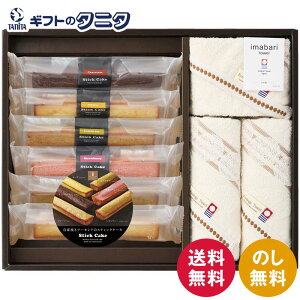 ^I&XC[c O[[hGRhbg^I&XeBbNP[LMtg LST021MD  tFCX EHbV v[ `R `[Y eB[ Xgx[ sX^`I Mtg