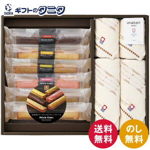 ^I&XC[c O[[hGRhbg^I&XeBbNP[LMtg LST022MD  tFCX EHbV v[ `R `[Y eB[ Xgx[ sX^`I Mtg