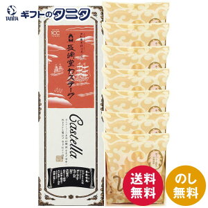 蓰 JXe[&@btFl BW-20  @btF m JXe[ Mtg j j  Cj 䋟 e{ TԂ ފ   Ε N 