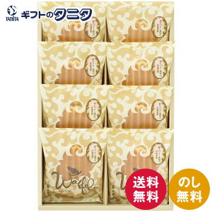 蓰 @btF8 W-10HB   bt @j m Mtg j j  Cj 䋟 e{ TԂ ފ   Ε N ̓ ̓ hV